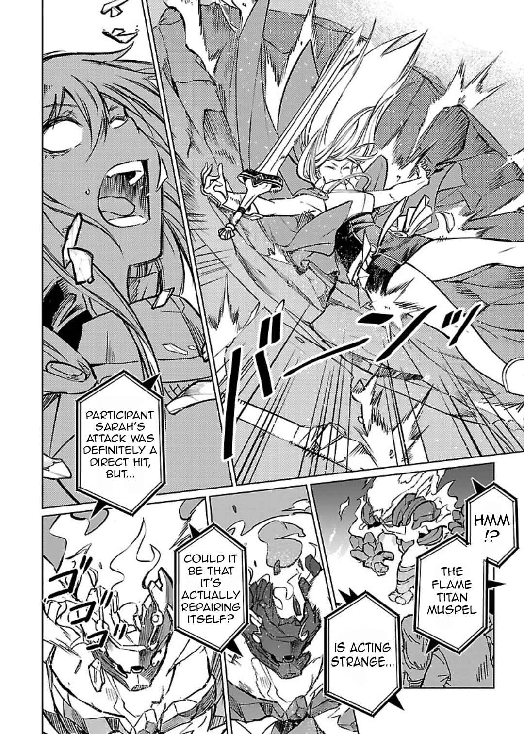 Class "Mushoku" no Eiyuutan: Koushaku-ke o Tsuihou Sareta ga, Jitsu wa Nagutta dake de Skill o Kakutoku Dekiru to Wakari, Tairiku Ichi no Eiyuu ni Noboritsumeru Chapter 26 - Page 23