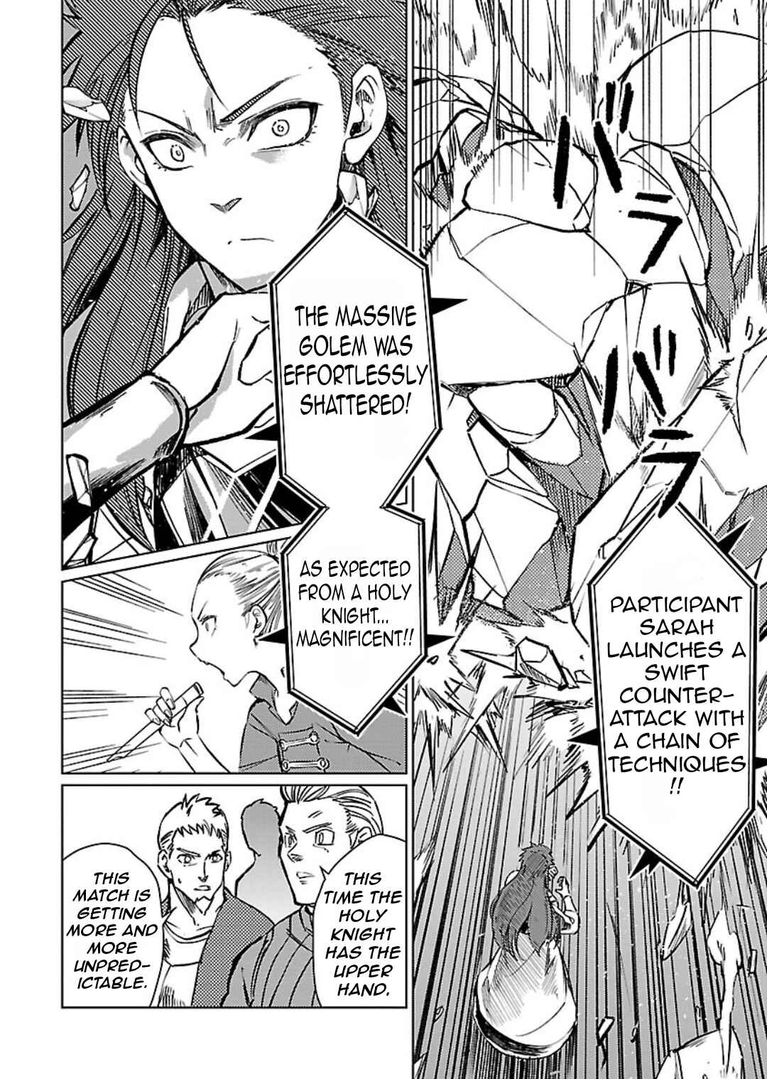 Class "Mushoku" no Eiyuutan: Koushaku-ke o Tsuihou Sareta ga, Jitsu wa Nagutta dake de Skill o Kakutoku Dekiru to Wakari, Tairiku Ichi no Eiyuu ni Noboritsumeru Chapter 26 - Page 9