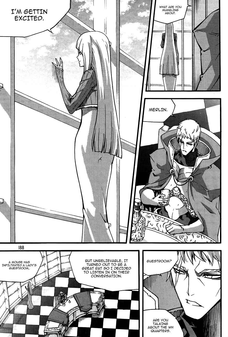 Witch Hunter Chapter 80 - Page 10