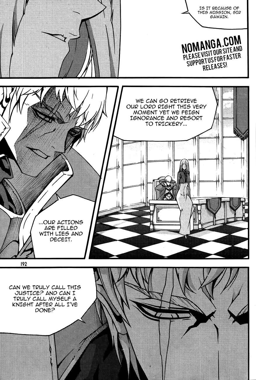 Witch Hunter Chapter 80 - Page 14
