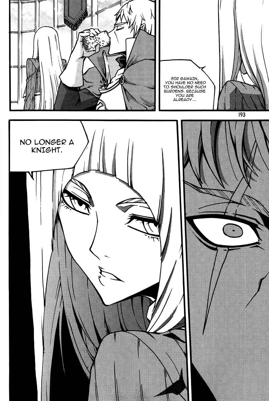 Witch Hunter Chapter 80 - Page 15