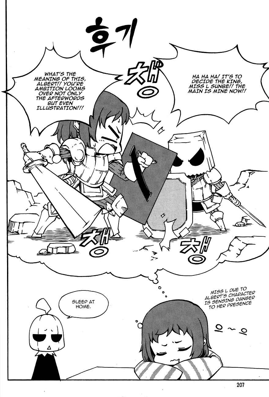 Witch Hunter Chapter 80 - Page 28