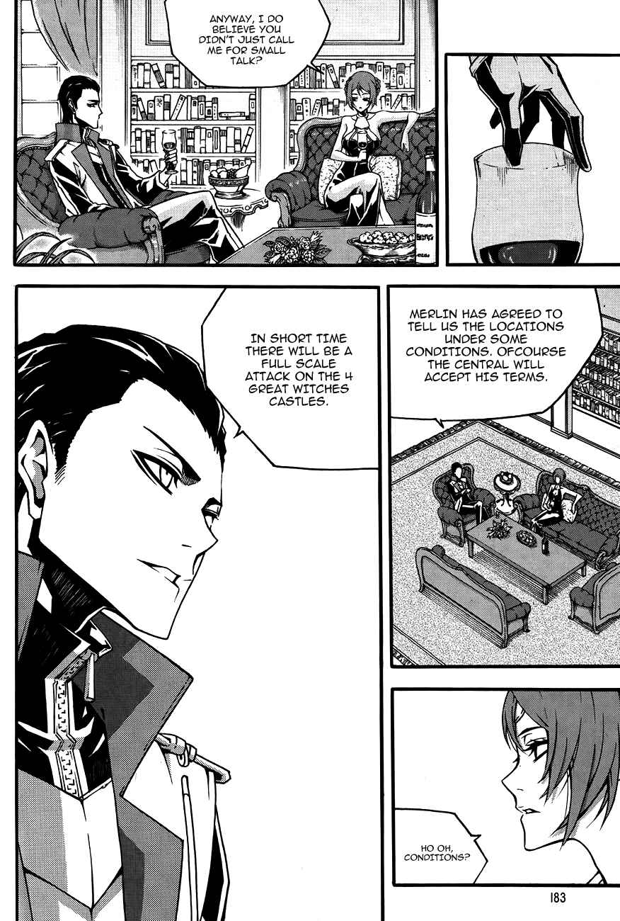Witch Hunter Chapter 80 - Page 5