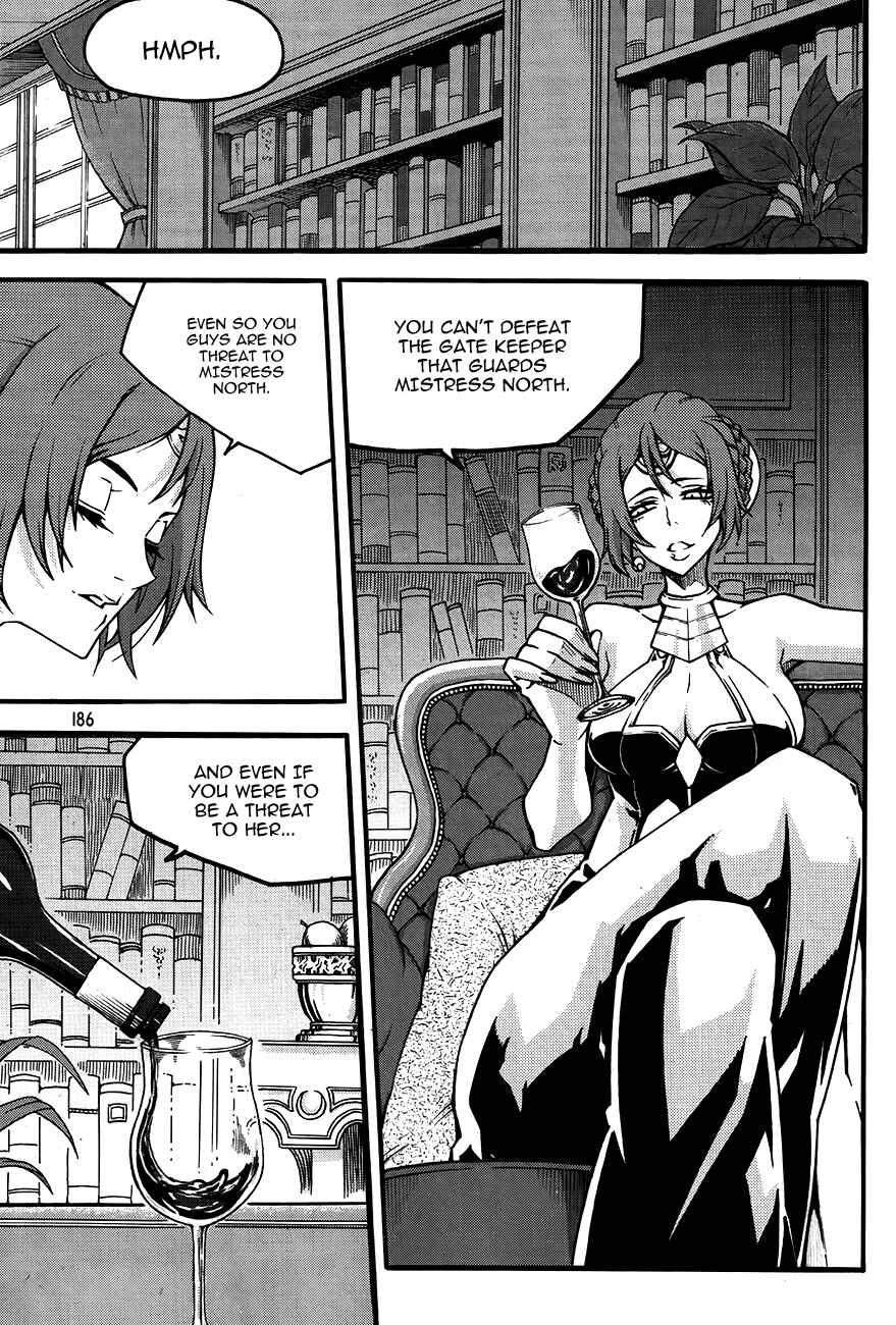 Witch Hunter Chapter 80 - Page 8