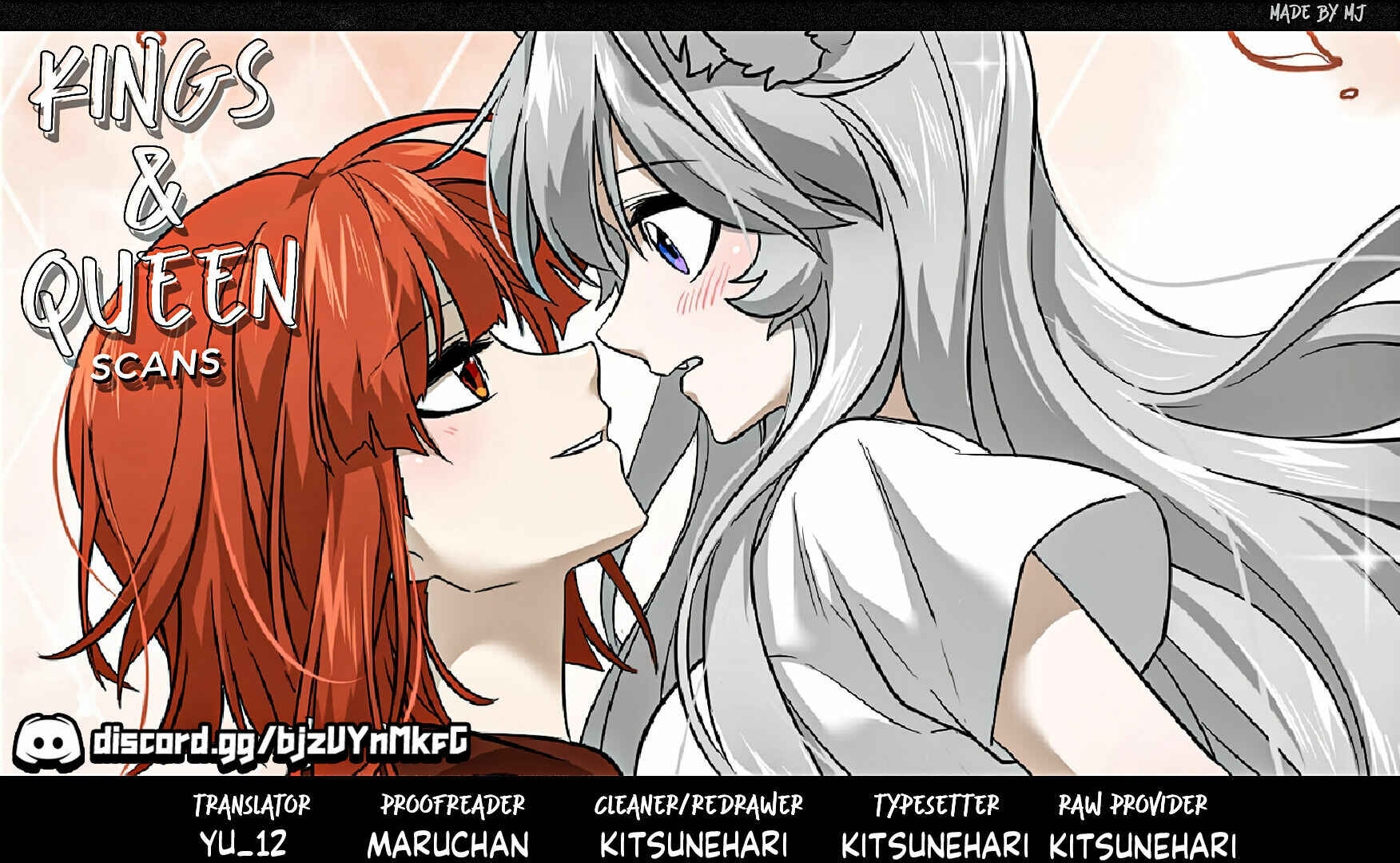 Wǒ de shíwù kàn qǐlái hěn kě'ài' Chapter 40.5 - Page 1