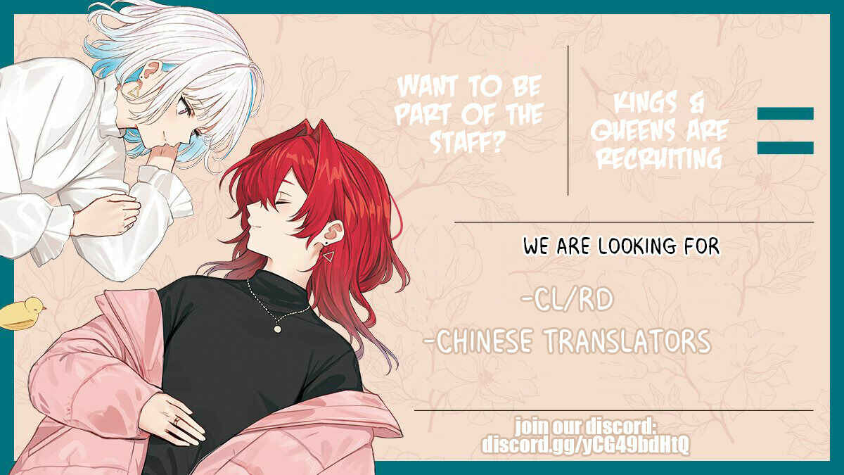 Wǒ de shíwù kàn qǐlái hěn kě'ài' Chapter 40.5 - Page 13