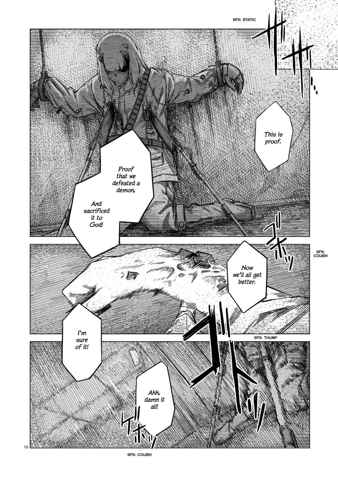 Usuzumi no Hate Chapter 28 - Page 15