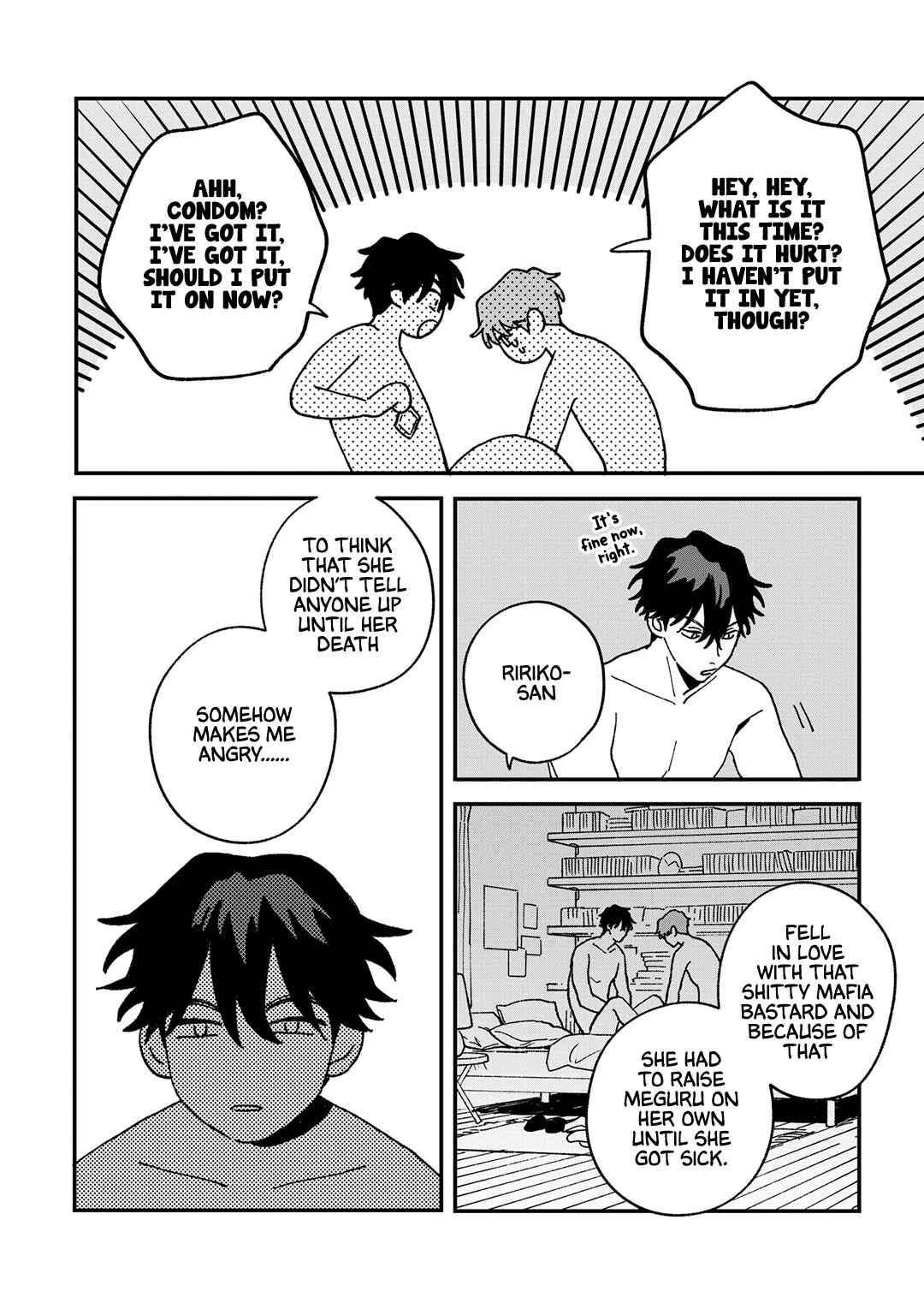 Daraku Kazokuron Chapter 11.5 - Page 11