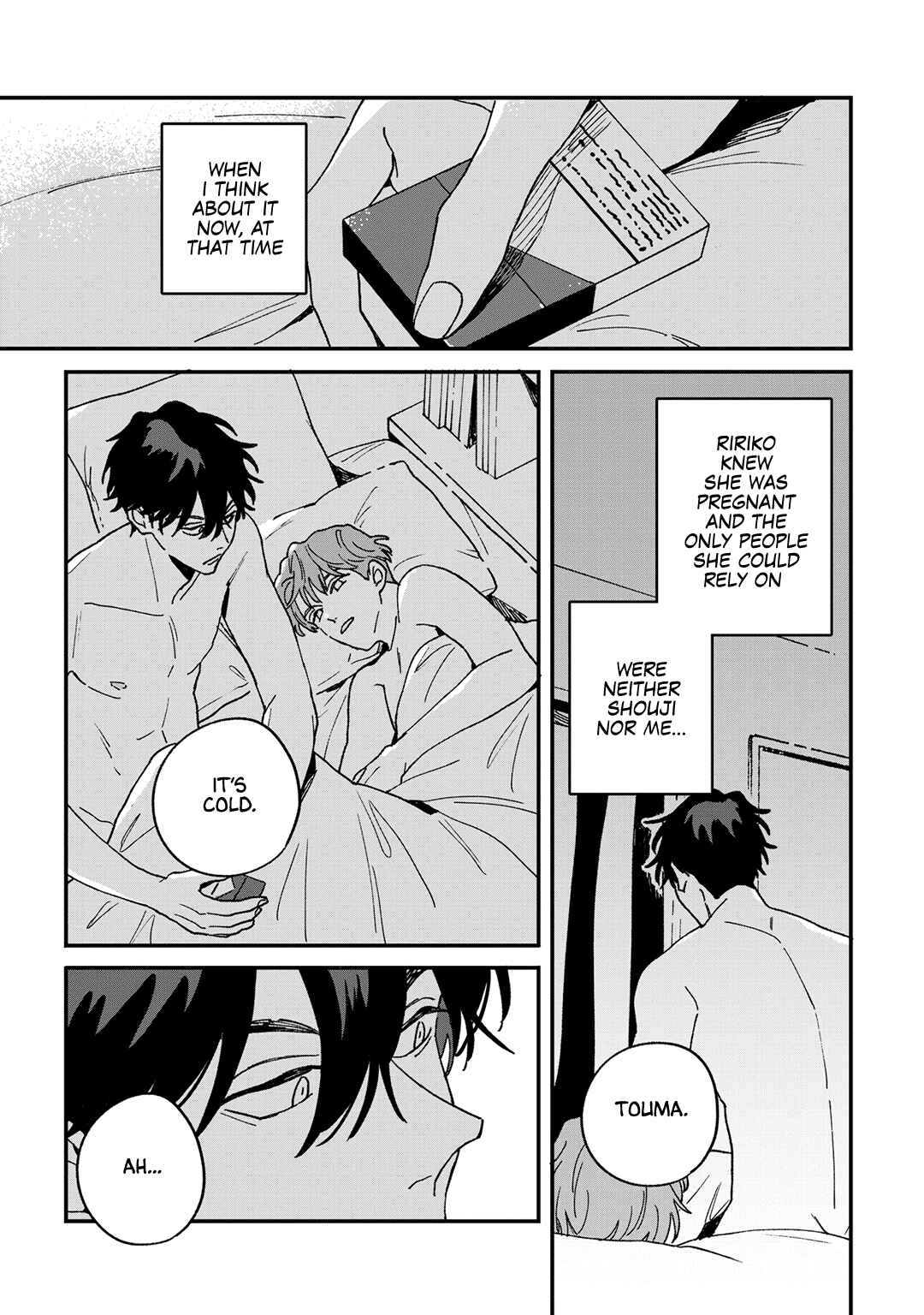 Daraku Kazokuron Chapter 11.5 - Page 22