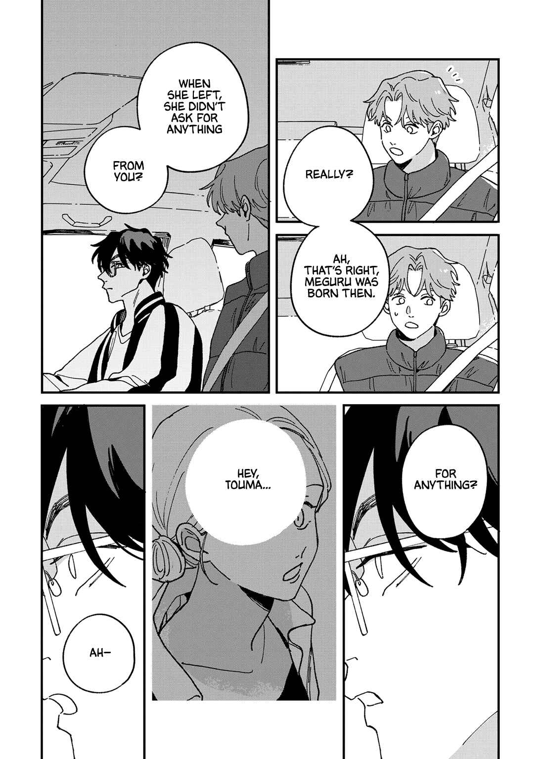 Daraku Kazokuron Chapter 11.5 - Page 3