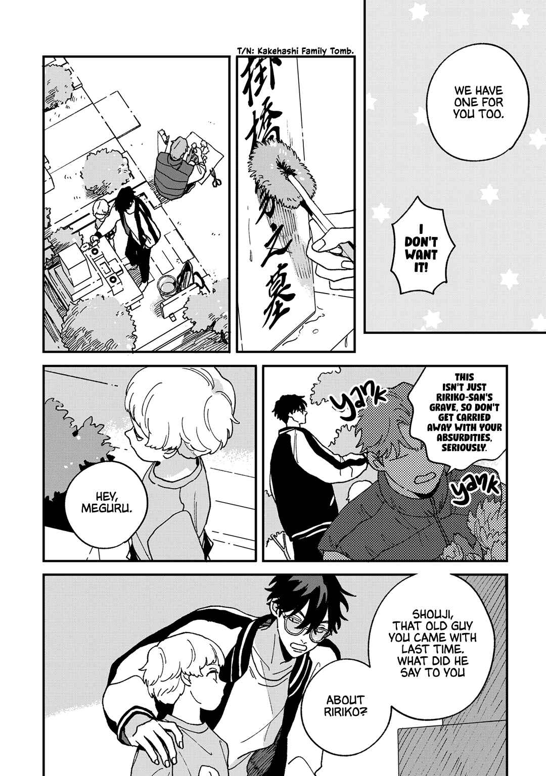 Daraku Kazokuron Chapter 11.5 - Page 7