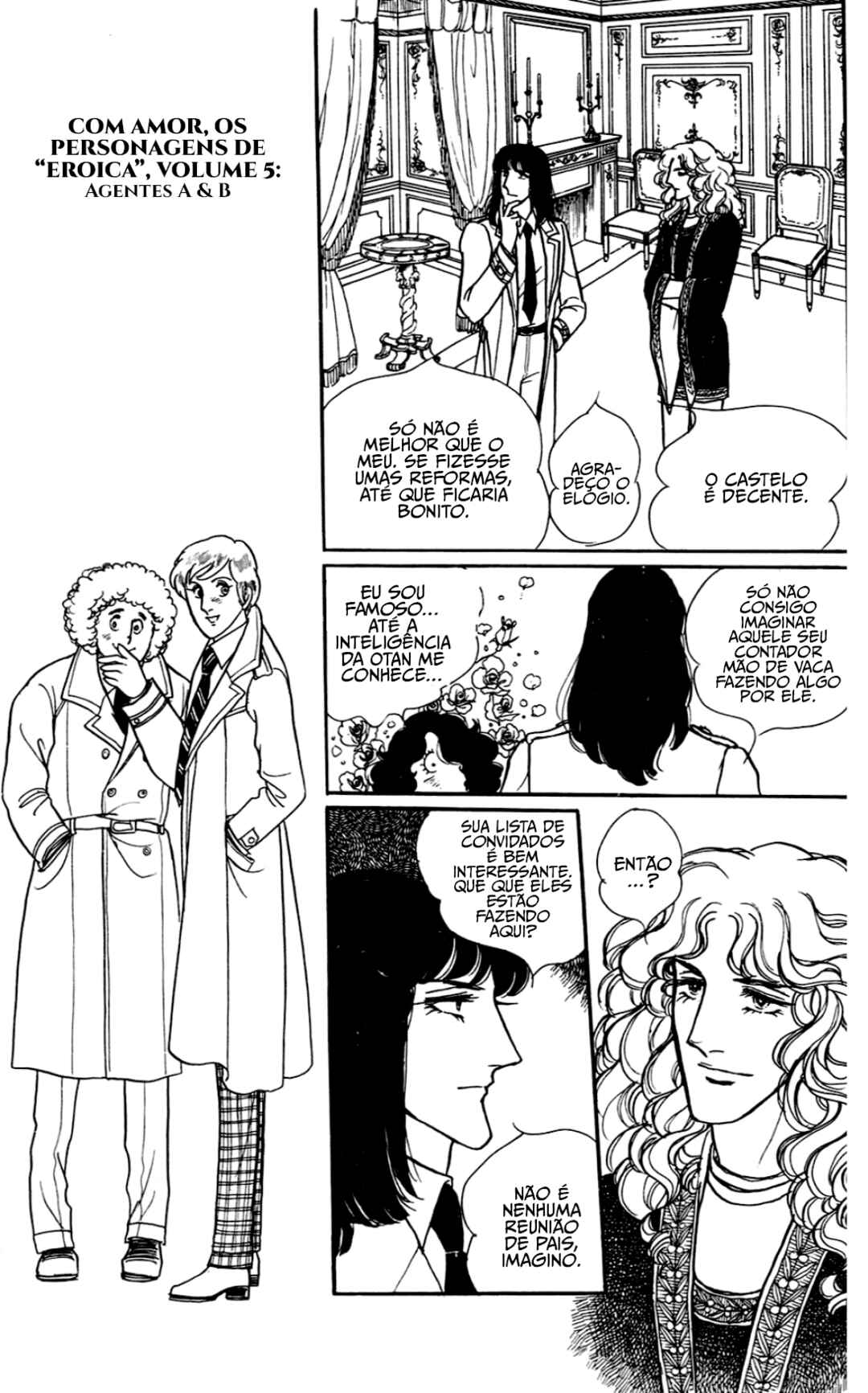 Eroica Yori Ai wo Komete Chapter 5.1 - Page 23