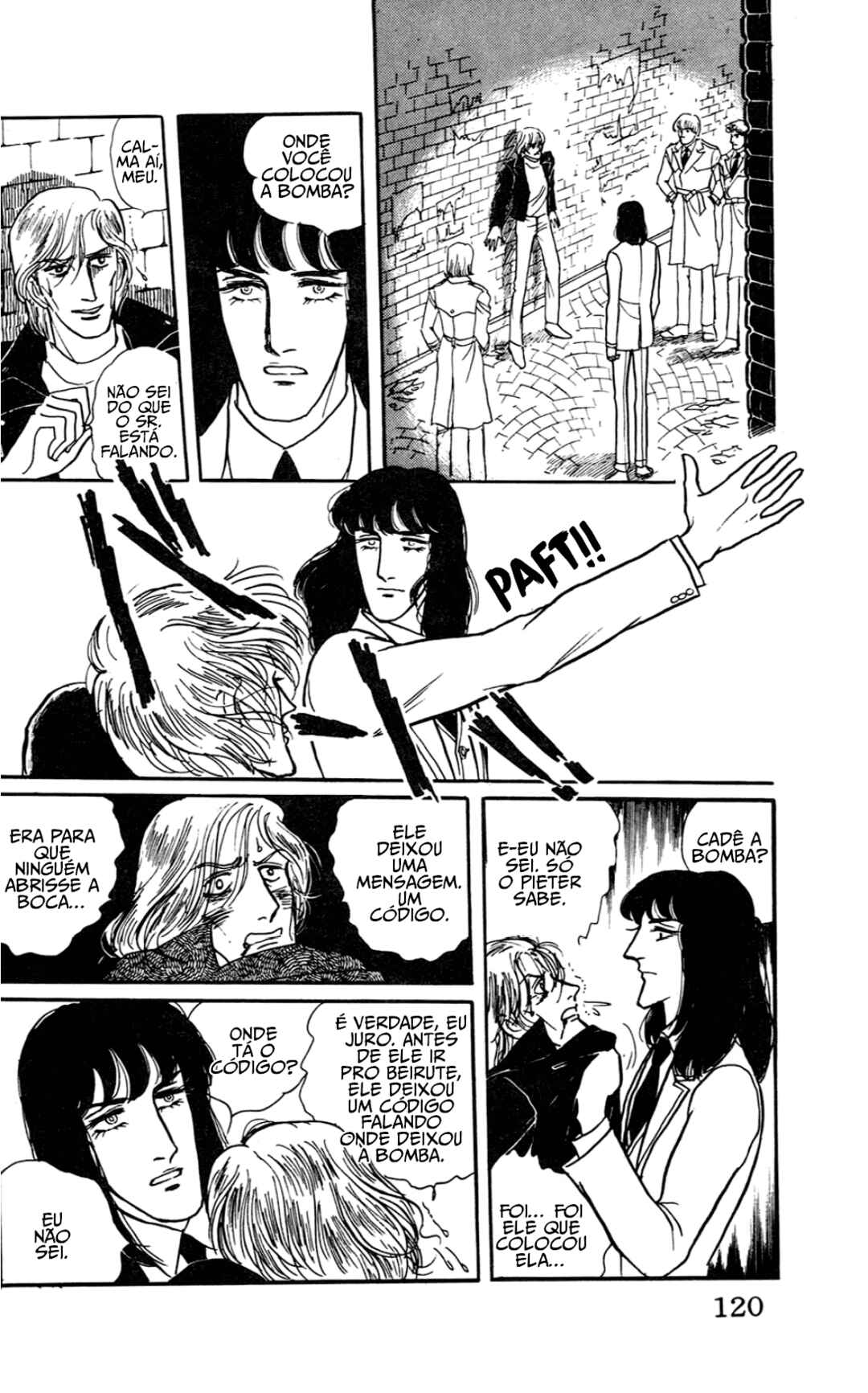 Eroica Yori Ai wo Komete Chapter 5.1 - Page 42
