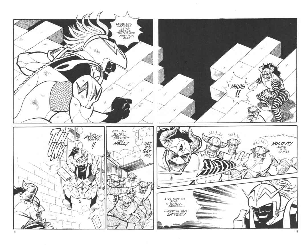 The Ultraman Chapter 3 - Page 10