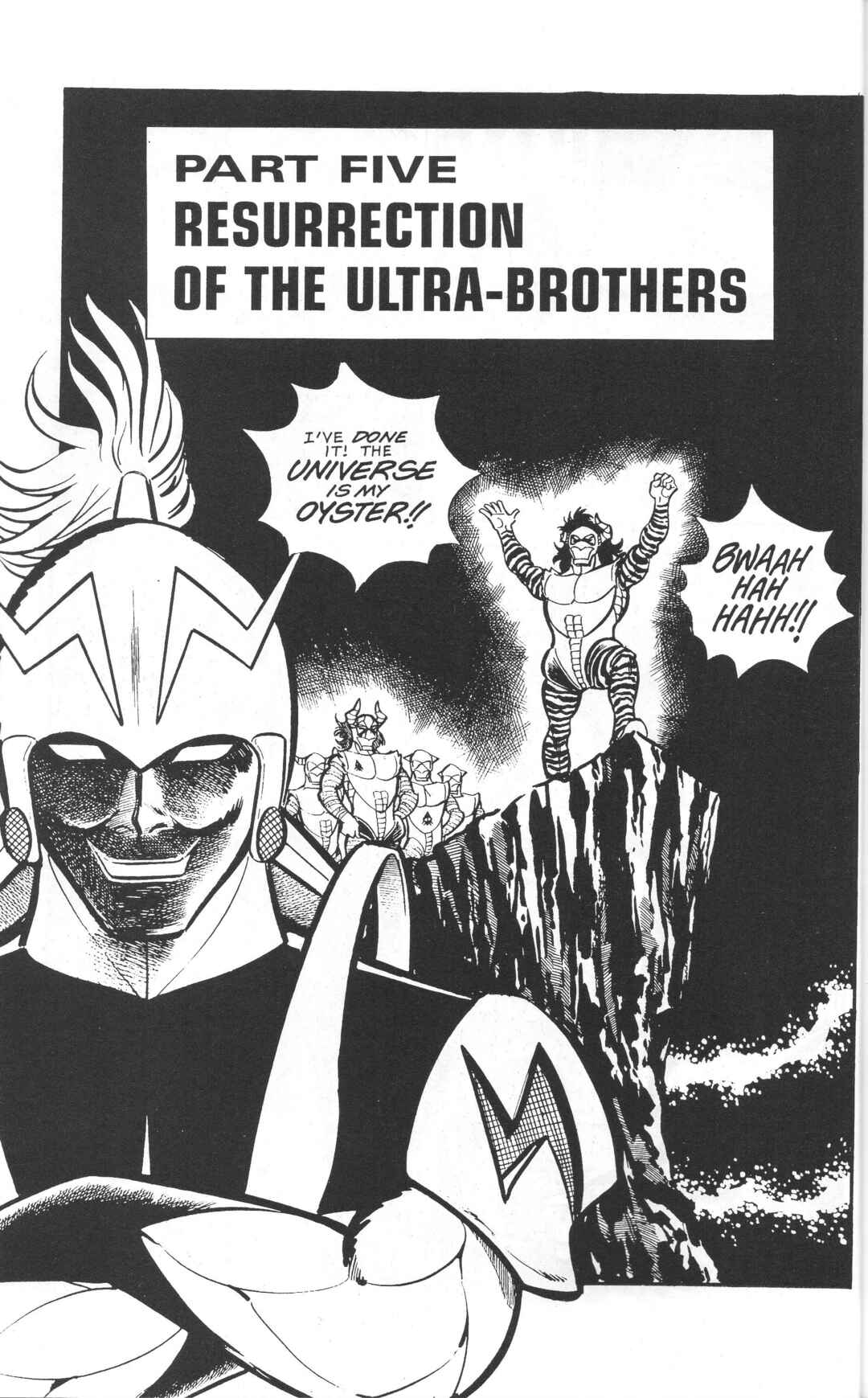 The Ultraman Chapter 3 - Page 18