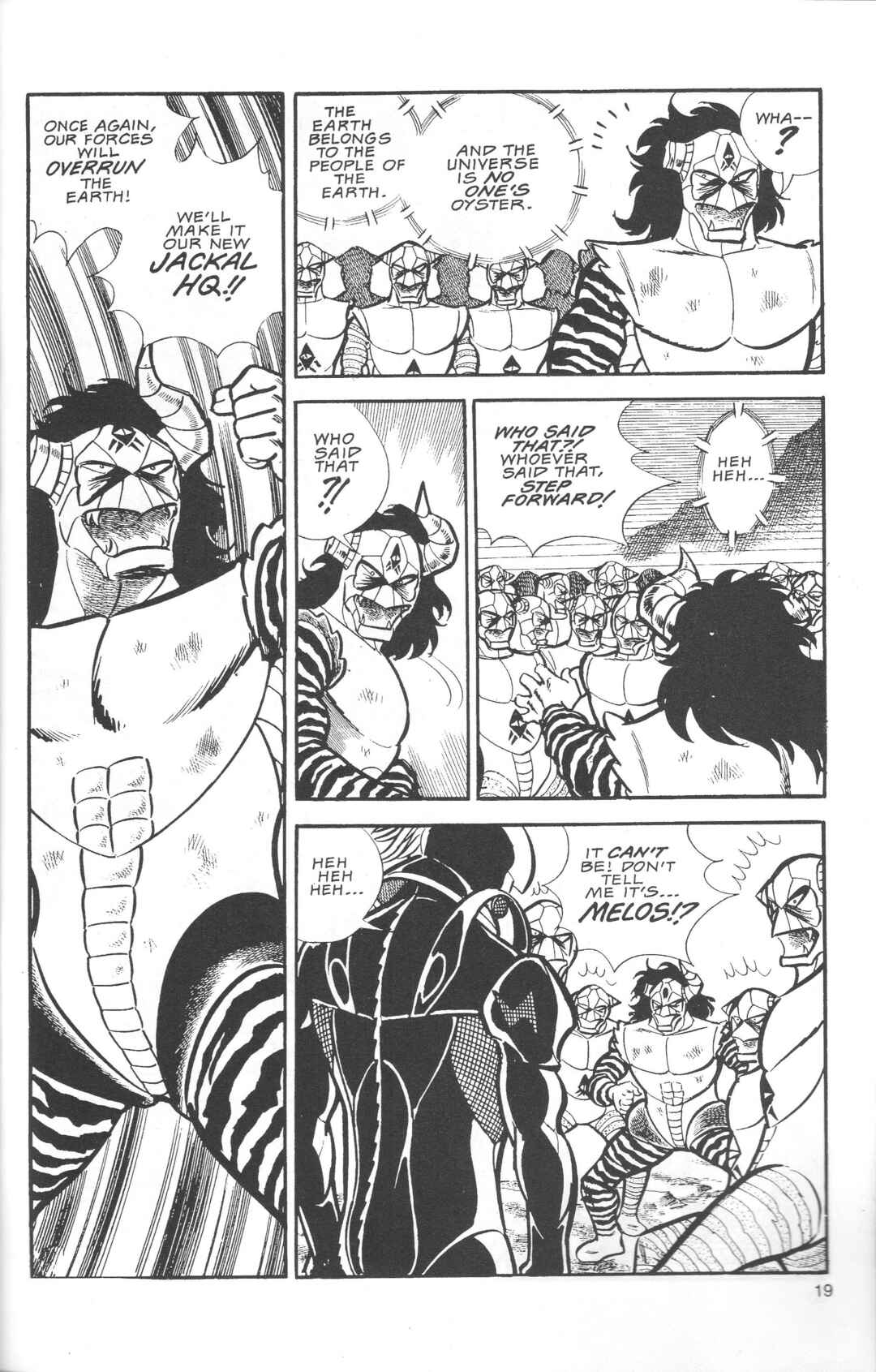 The Ultraman Chapter 3 - Page 19