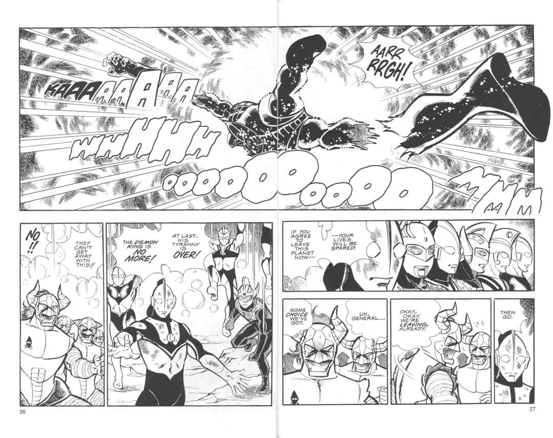 The Ultraman Chapter 3 - Page 26