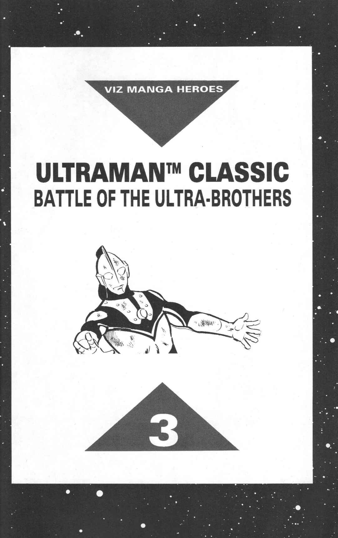 The Ultraman Chapter 3 - Page 3