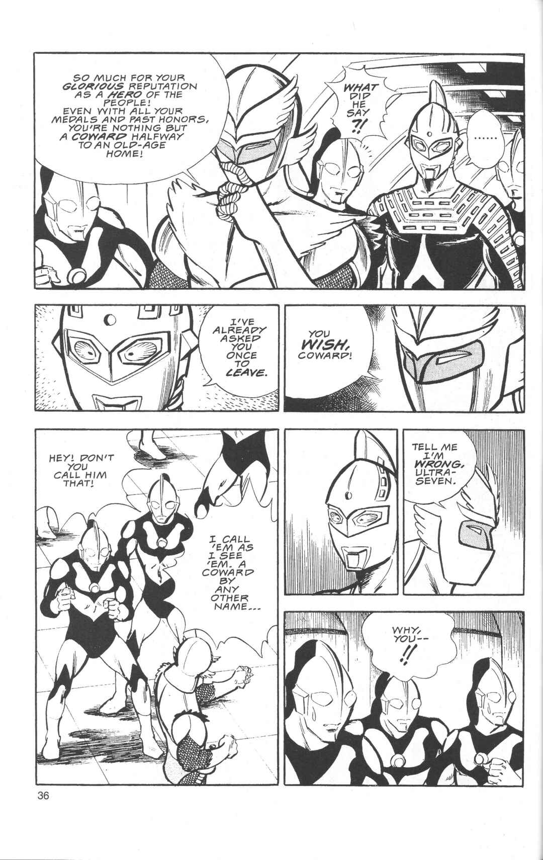 The Ultraman Chapter 3 - Page 35