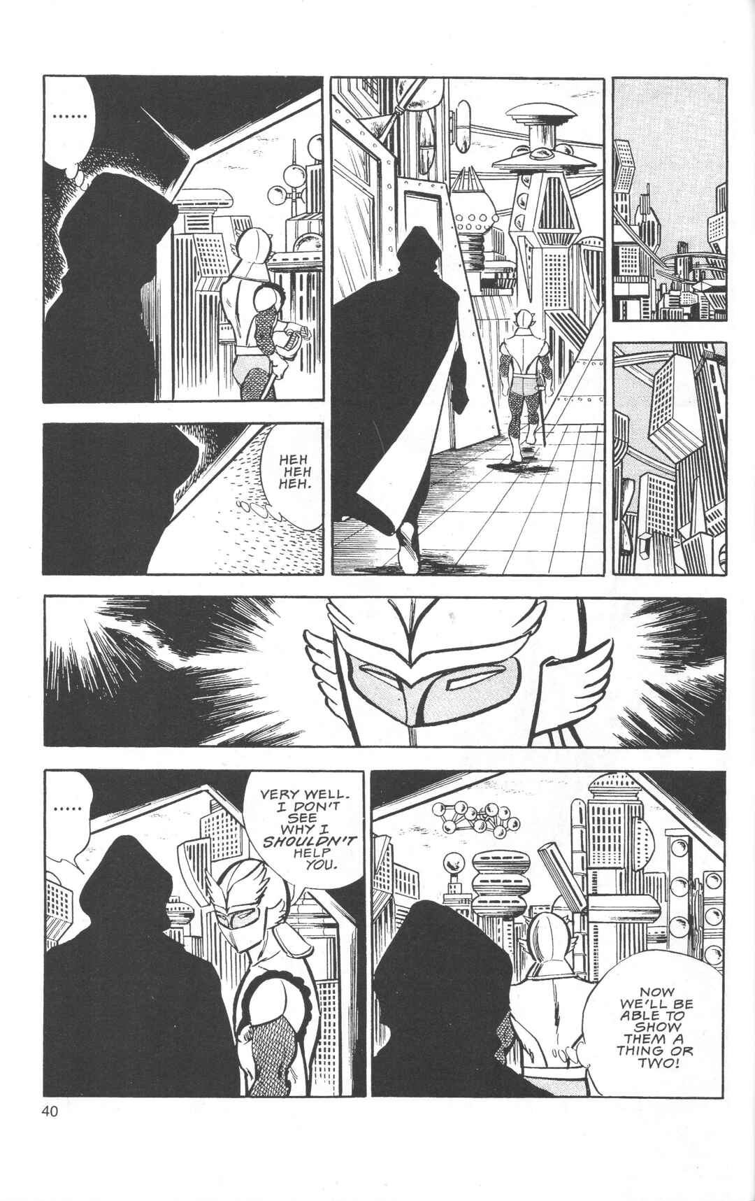 The Ultraman Chapter 3 - Page 39