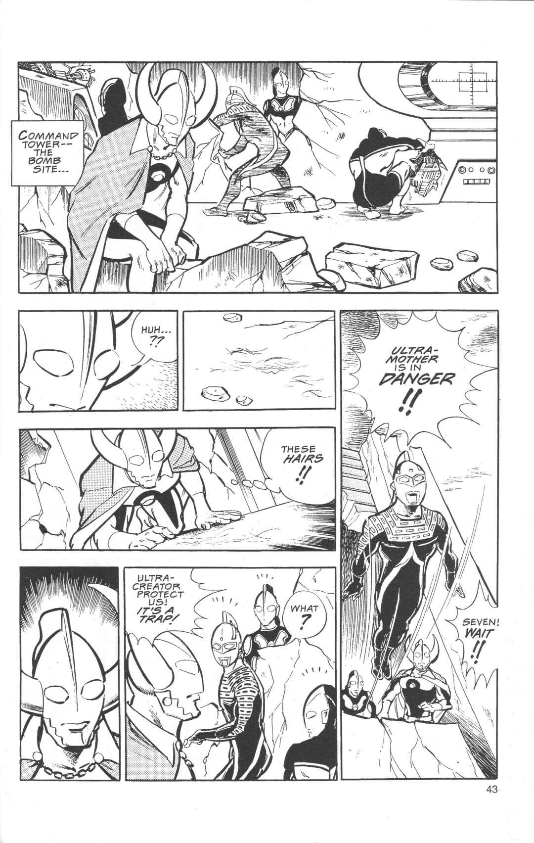 The Ultraman Chapter 3 - Page 42