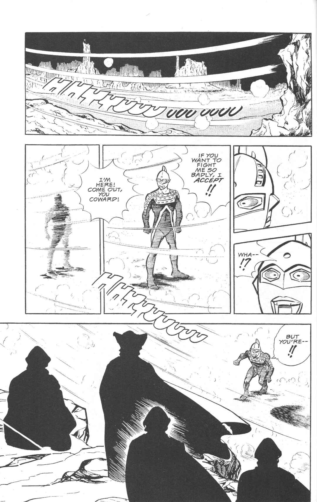 The Ultraman Chapter 3 - Page 45