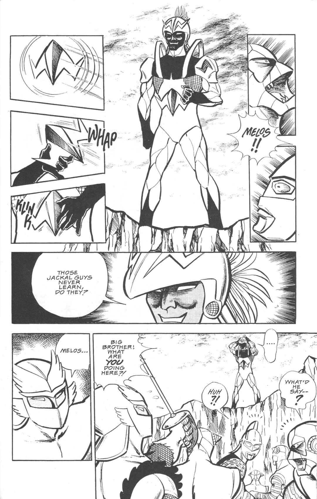 The Ultraman Chapter 3 - Page 50