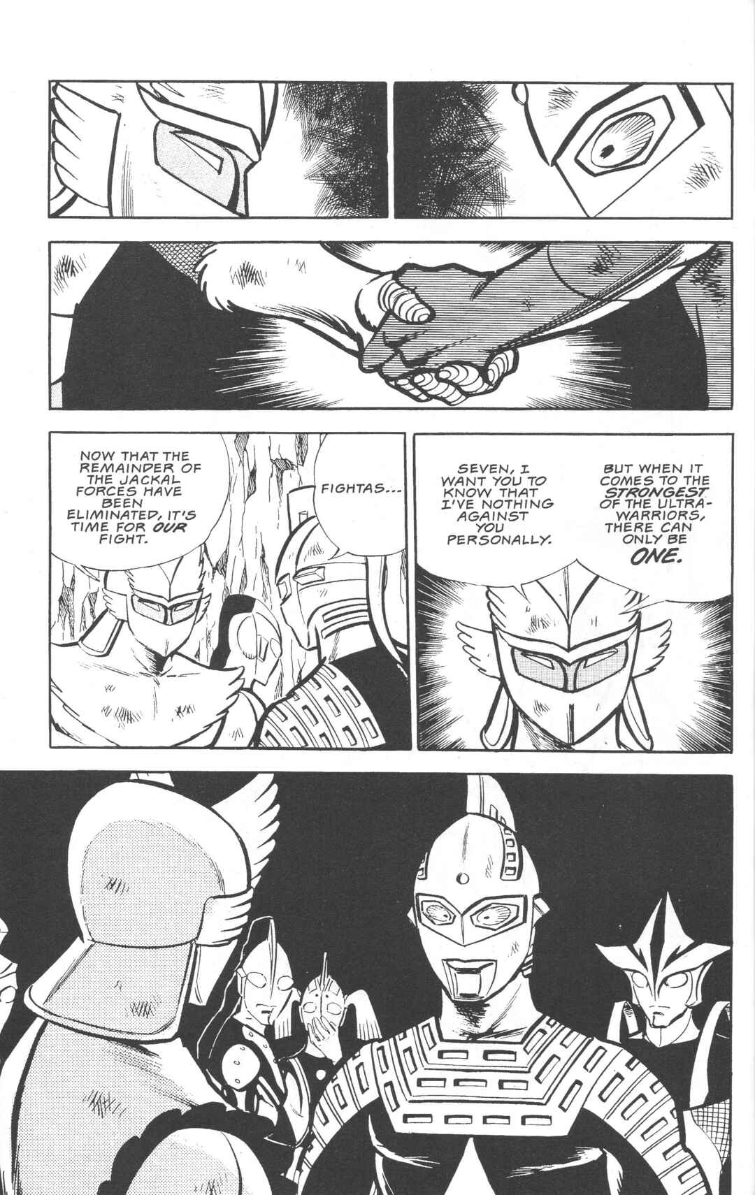 The Ultraman Chapter 3 - Page 53