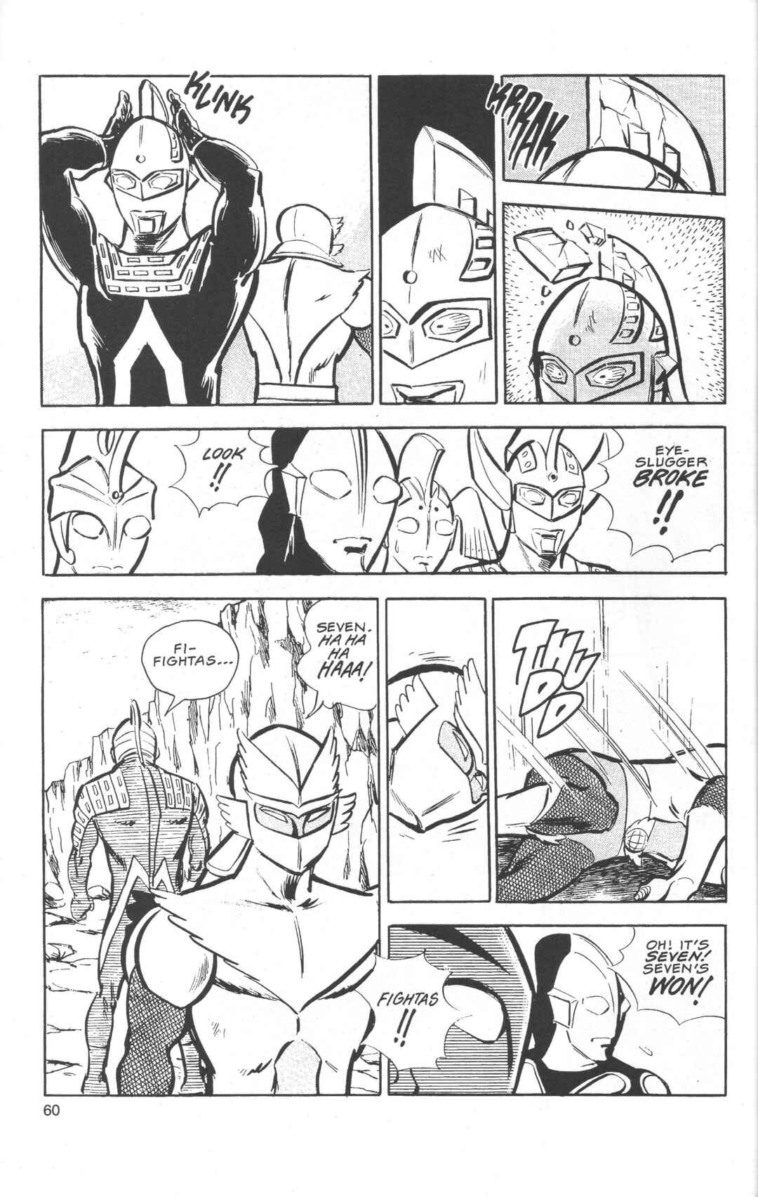The Ultraman Chapter 3 - Page 59