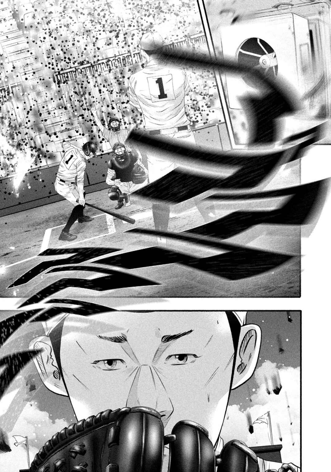 Battle Studies Chapter 493 - Page 11