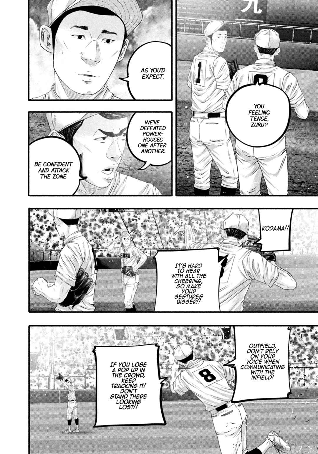 Battle Studies Chapter 493 - Page 8