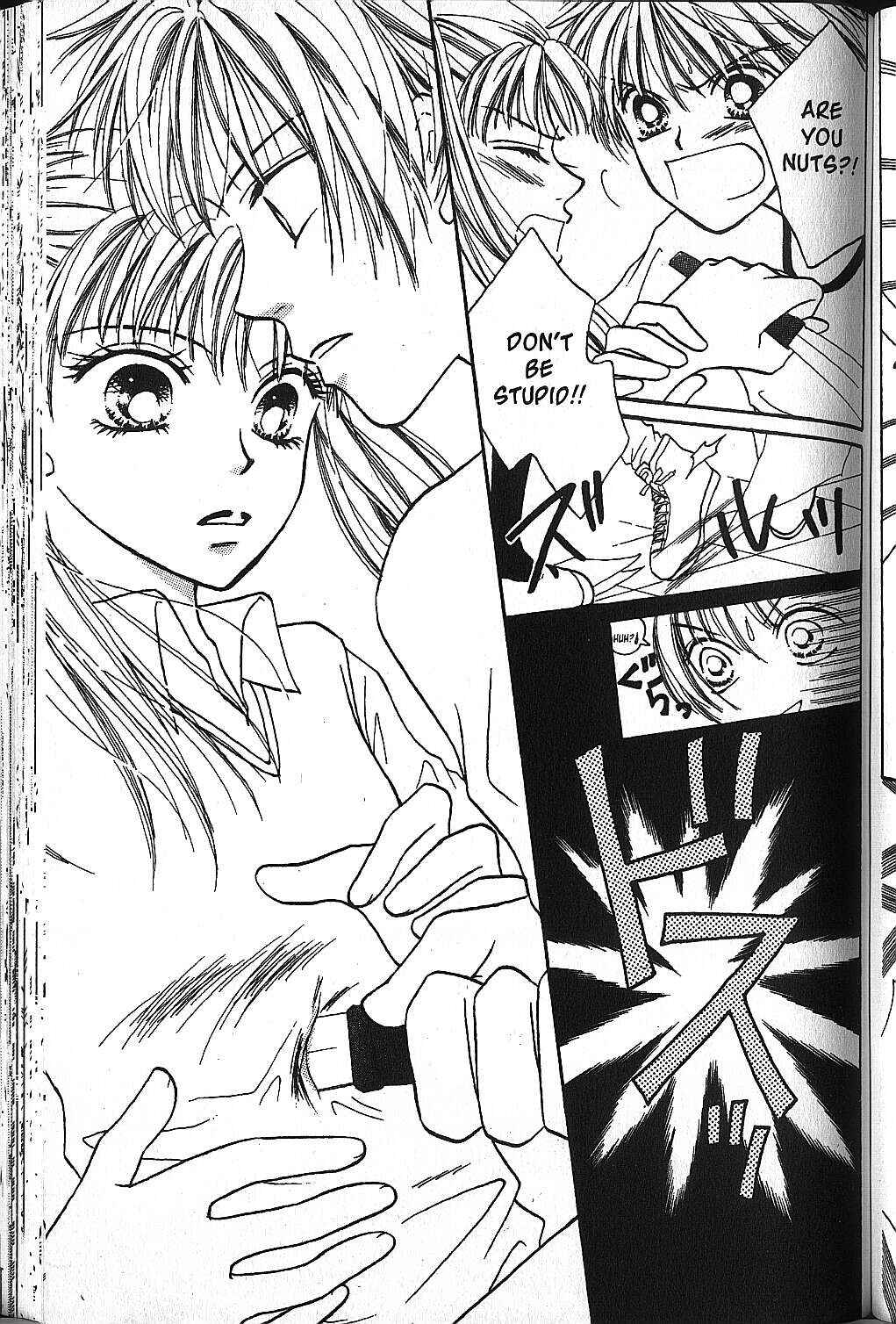 Power!! Chapter 13 - Page 4