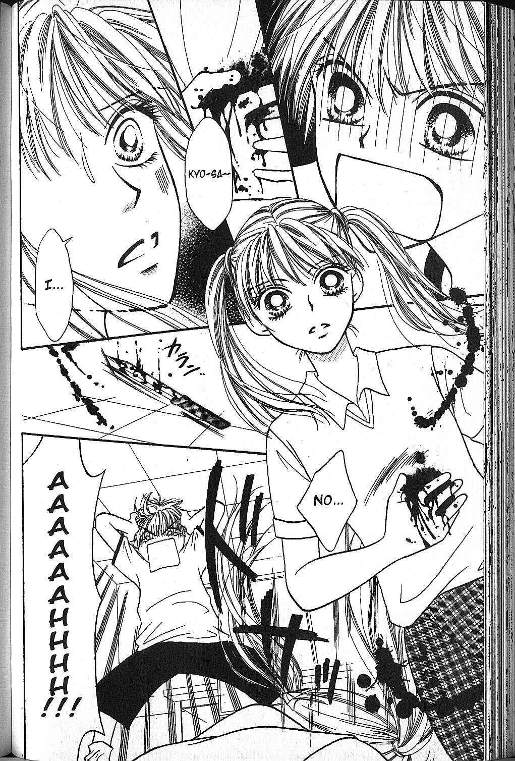 Power!! Chapter 13 - Page 5