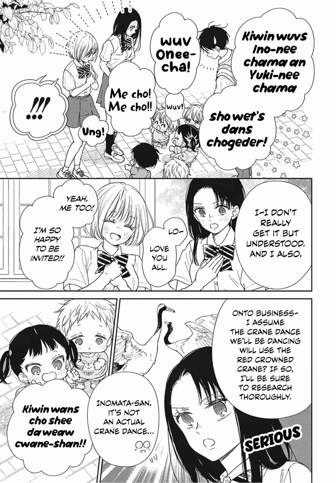Gakuen Babysitters Chapter 142 - Page 16