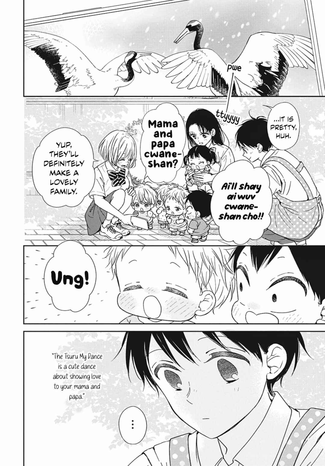 Gakuen Babysitters Chapter 142 - Page 17