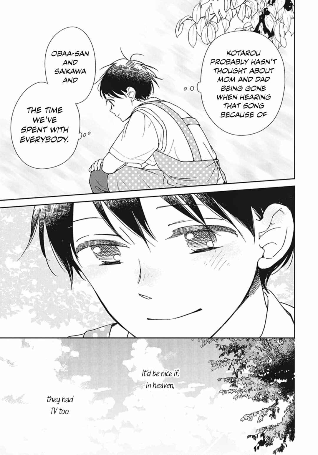 Gakuen Babysitters Chapter 142 - Page 18