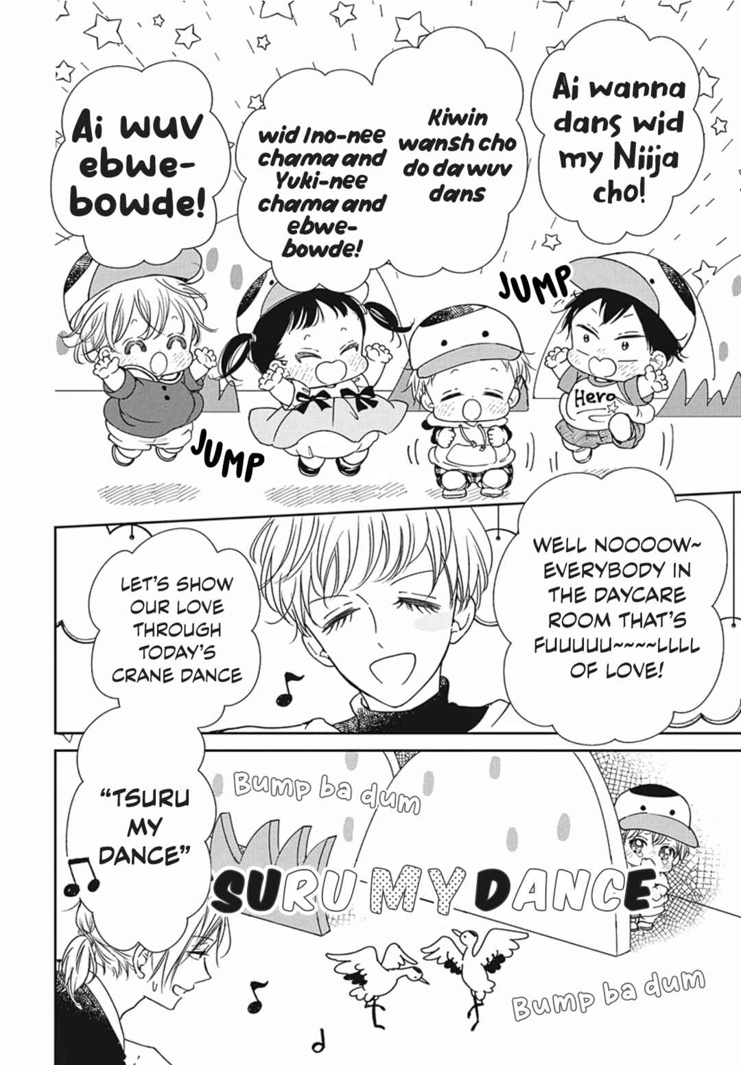 Gakuen Babysitters Chapter 142 - Page 23
