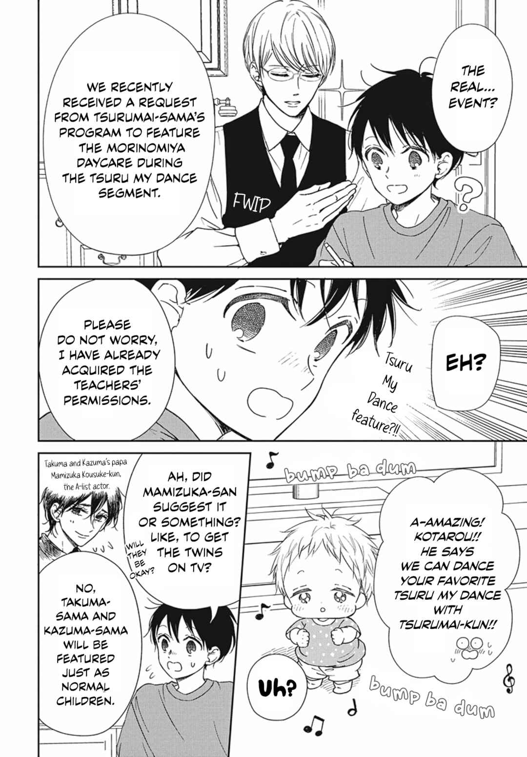 Gakuen Babysitters Chapter 142 - Page 5