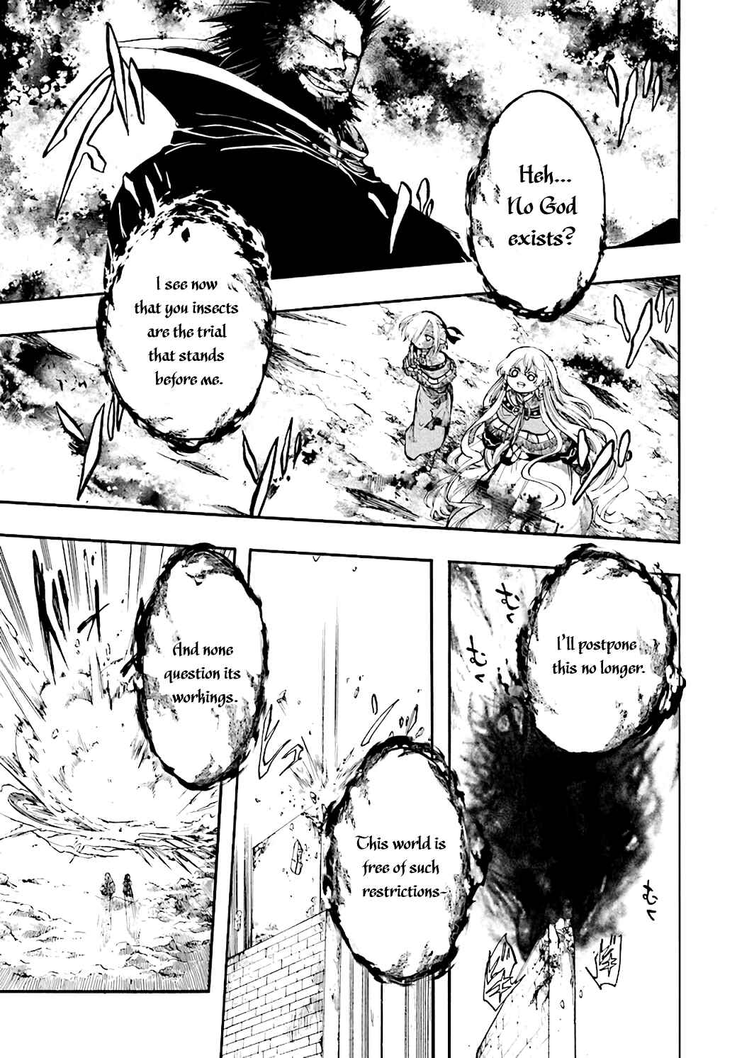 Isekai Mokushiroku Mynoghra: Hametsu no Bunmei de Hajimeru Sekai Seifuku Chapter 23 - Page 3