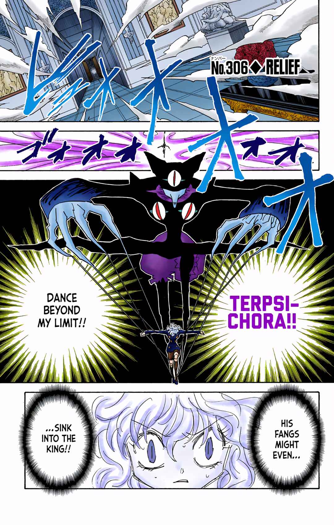 Hunter x Hunter (Official Colored) Chapter 306 - Page 1