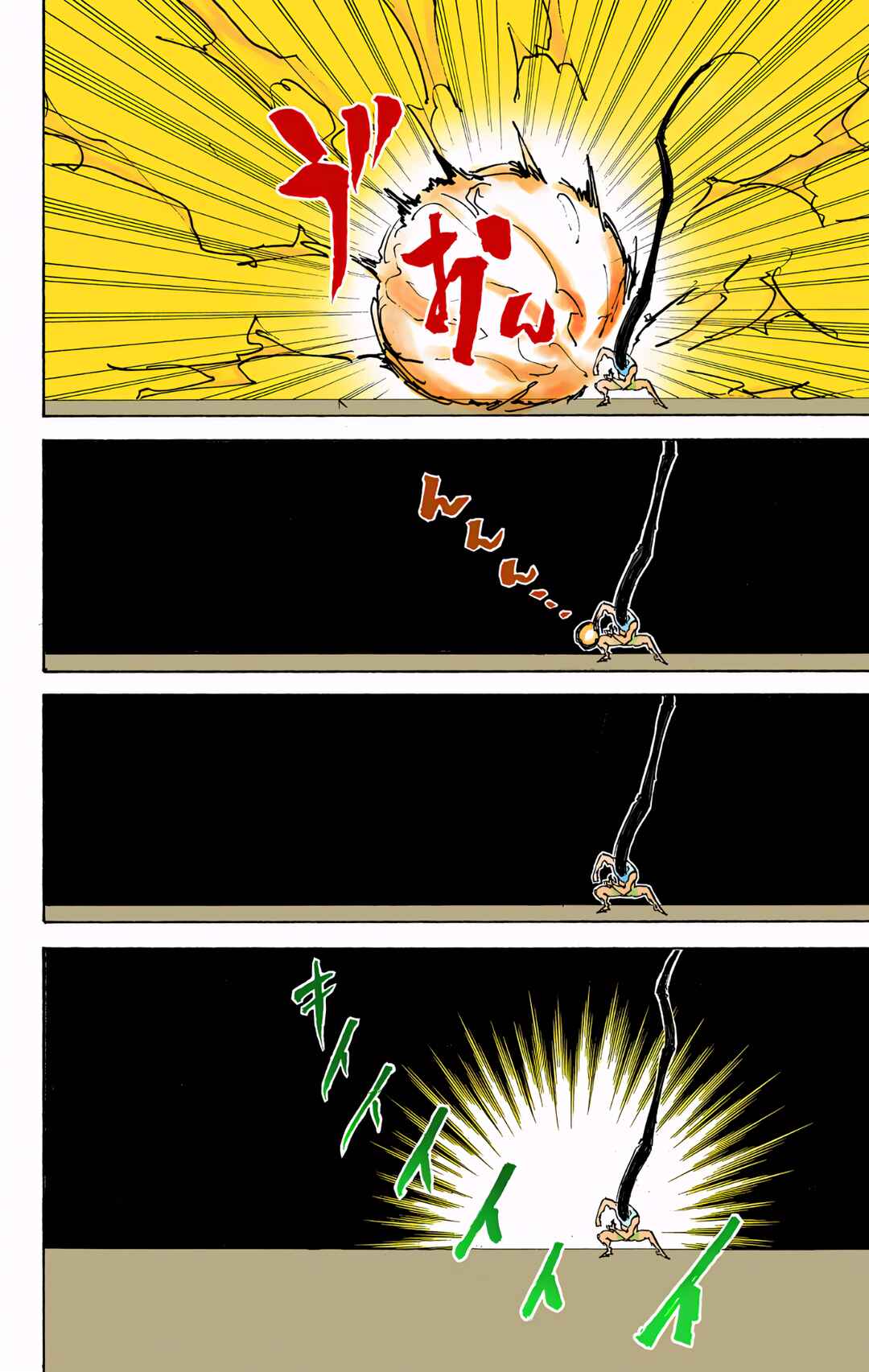 Hunter x Hunter (Official Colored) Chapter 306 - Page 10