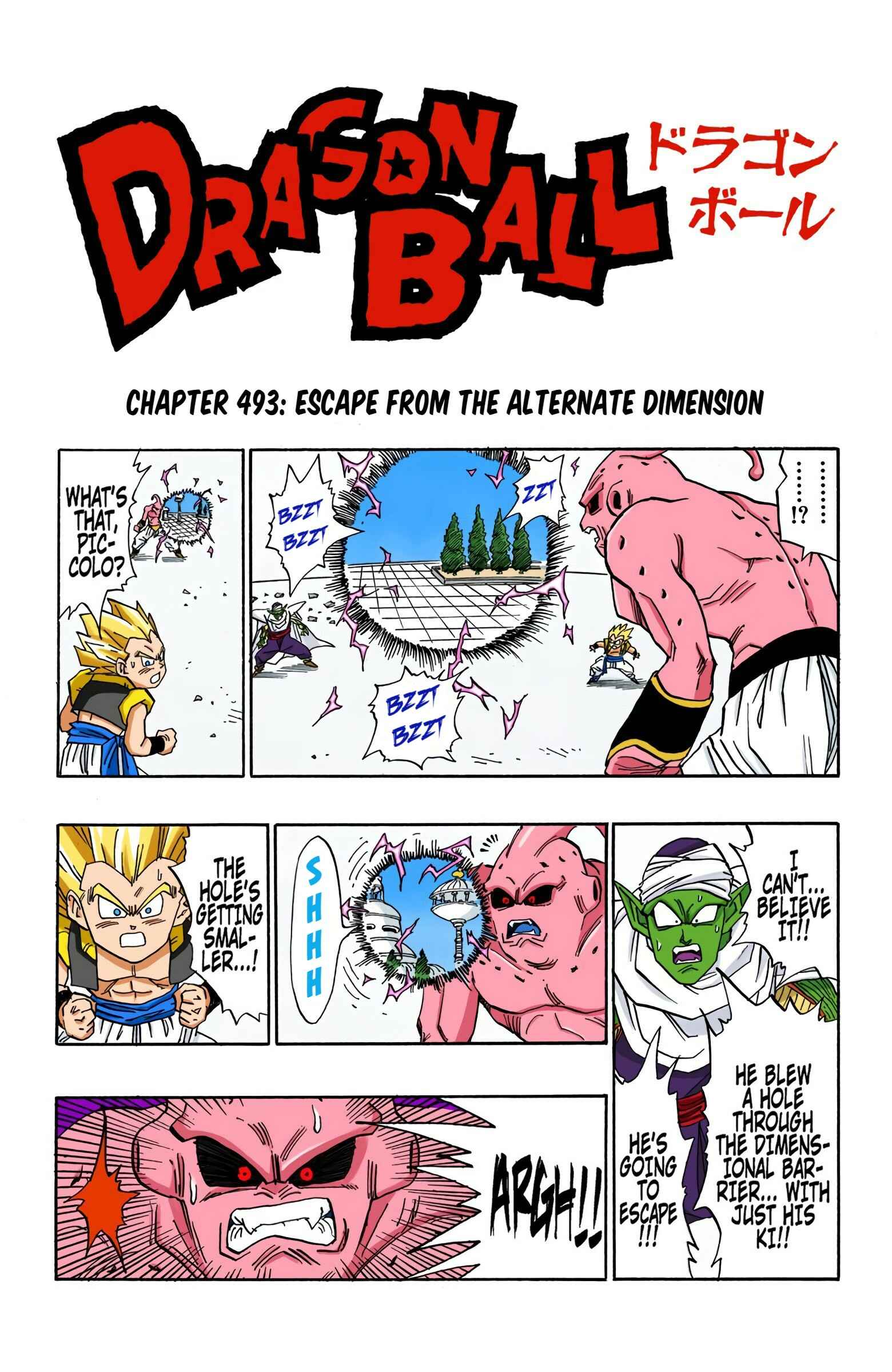 Dragon Ball (Official Colored) Chapter 493 - Page 1