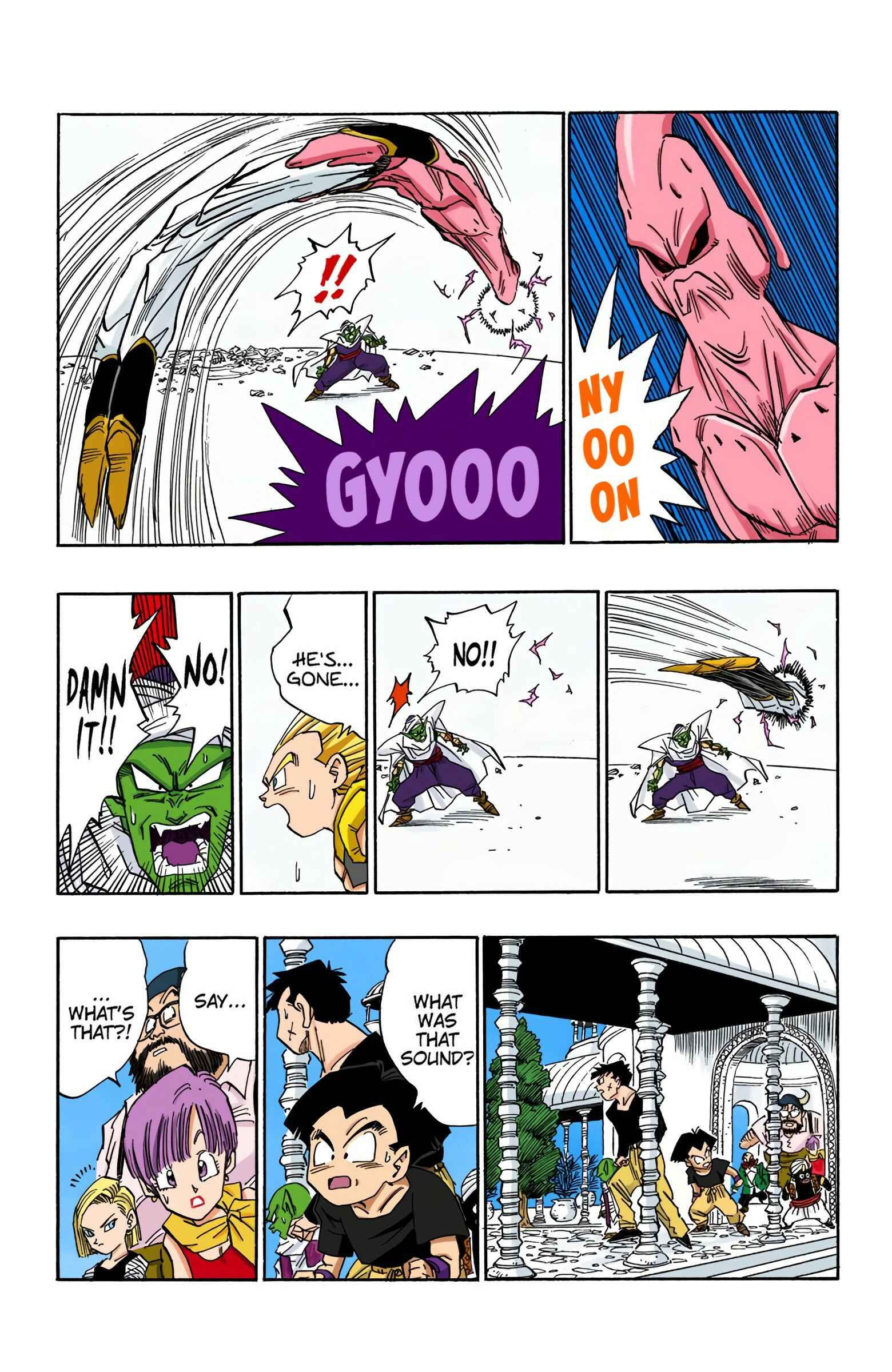 Dragon Ball (Official Colored) Chapter 493 - Page 2