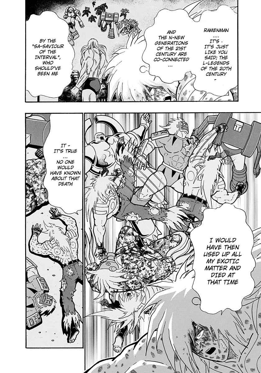 Kinnikuman II-Sei: Ultimate Chojin Tag Arc Chapter 258 - Page 18