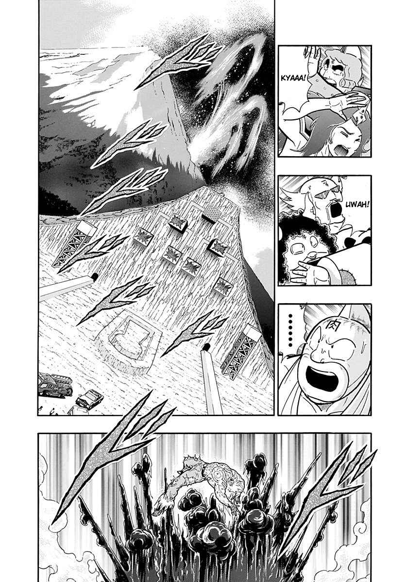 Kinnikuman II-Sei: Ultimate Chojin Tag Arc Chapter 258 - Page 2