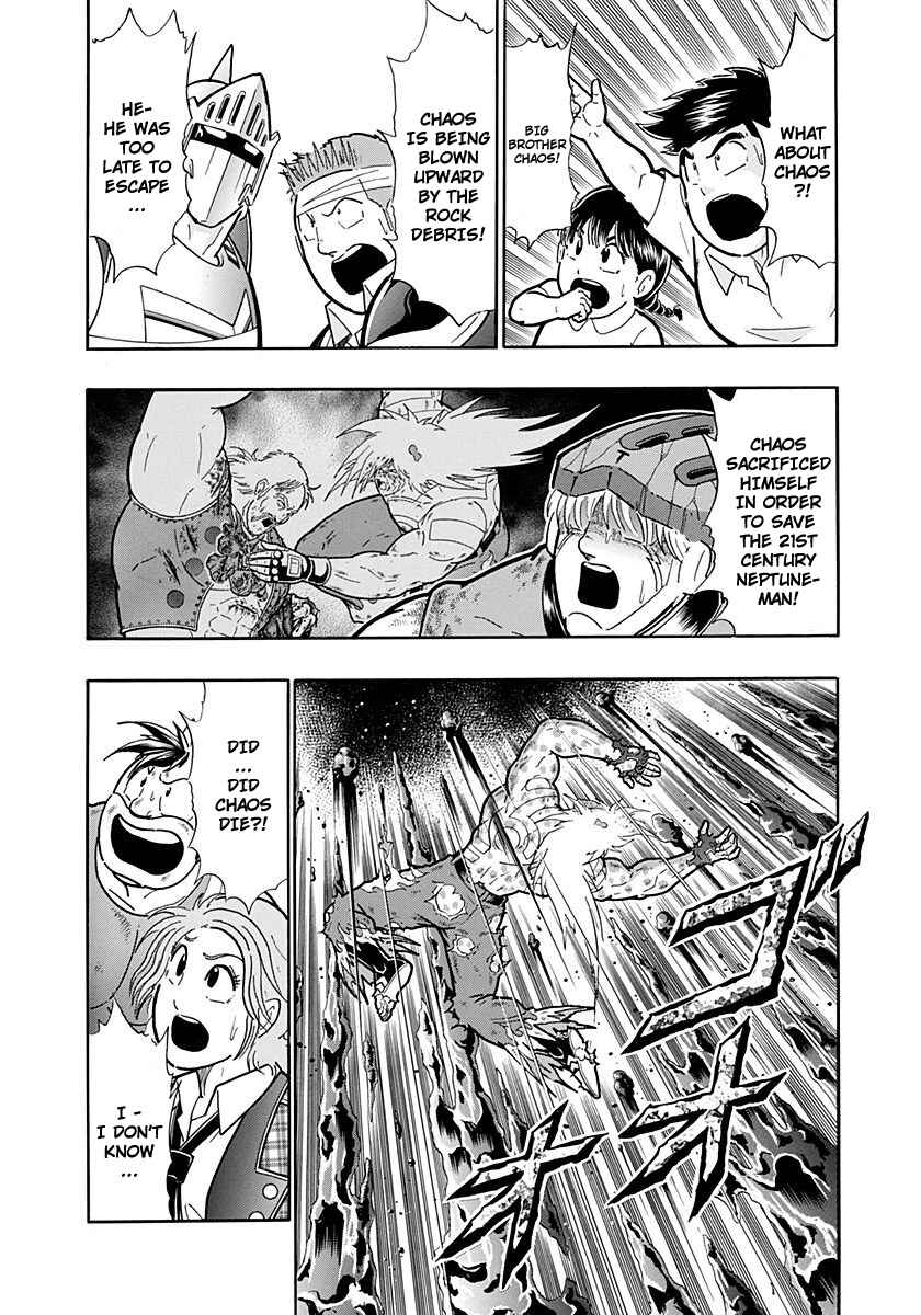 Kinnikuman II-Sei: Ultimate Chojin Tag Arc Chapter 258 - Page 3