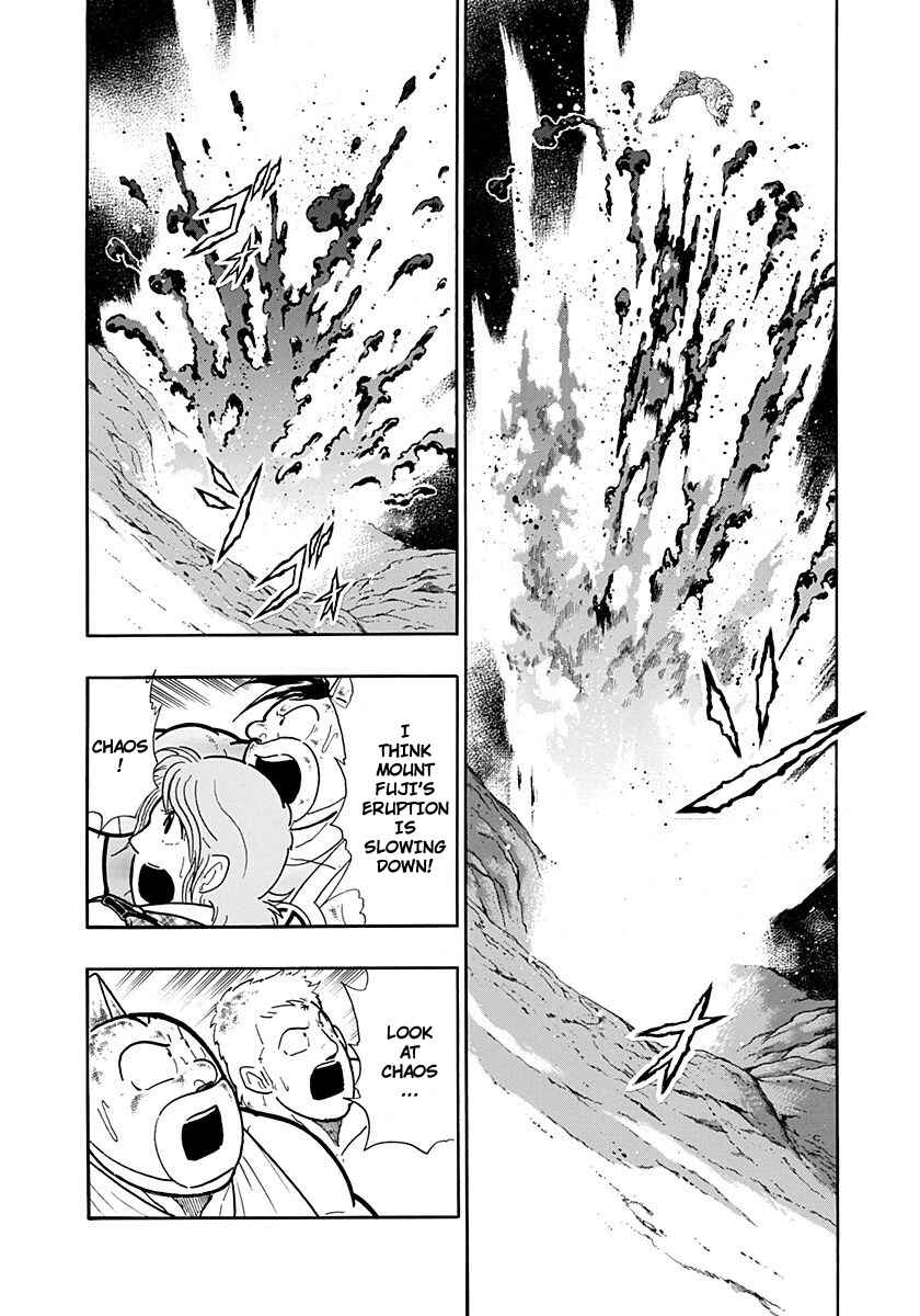 Kinnikuman II-Sei: Ultimate Chojin Tag Arc Chapter 258 - Page 4
