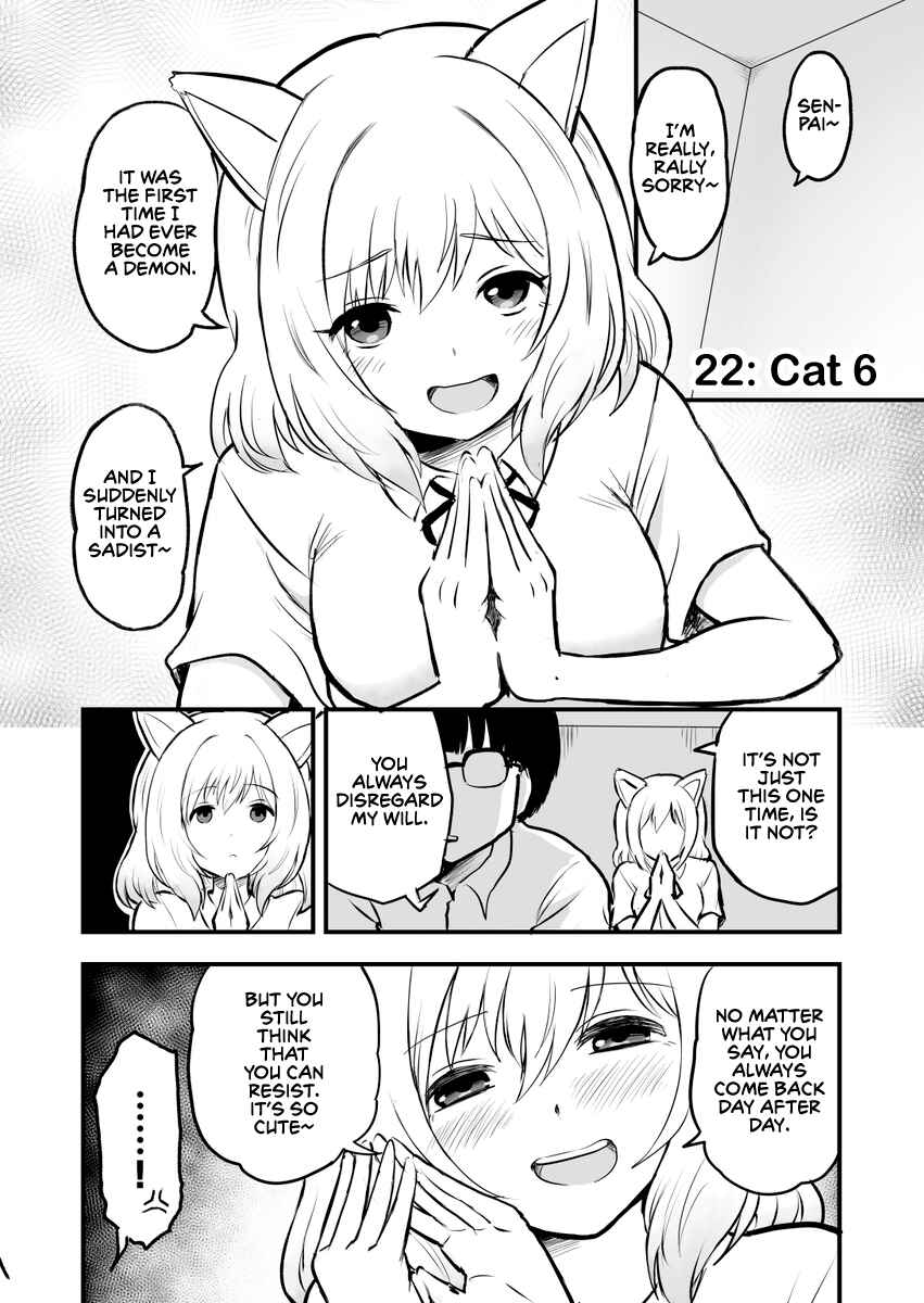 Higawari Shippo no Ozaki-chan Chapter 22 - Page 1