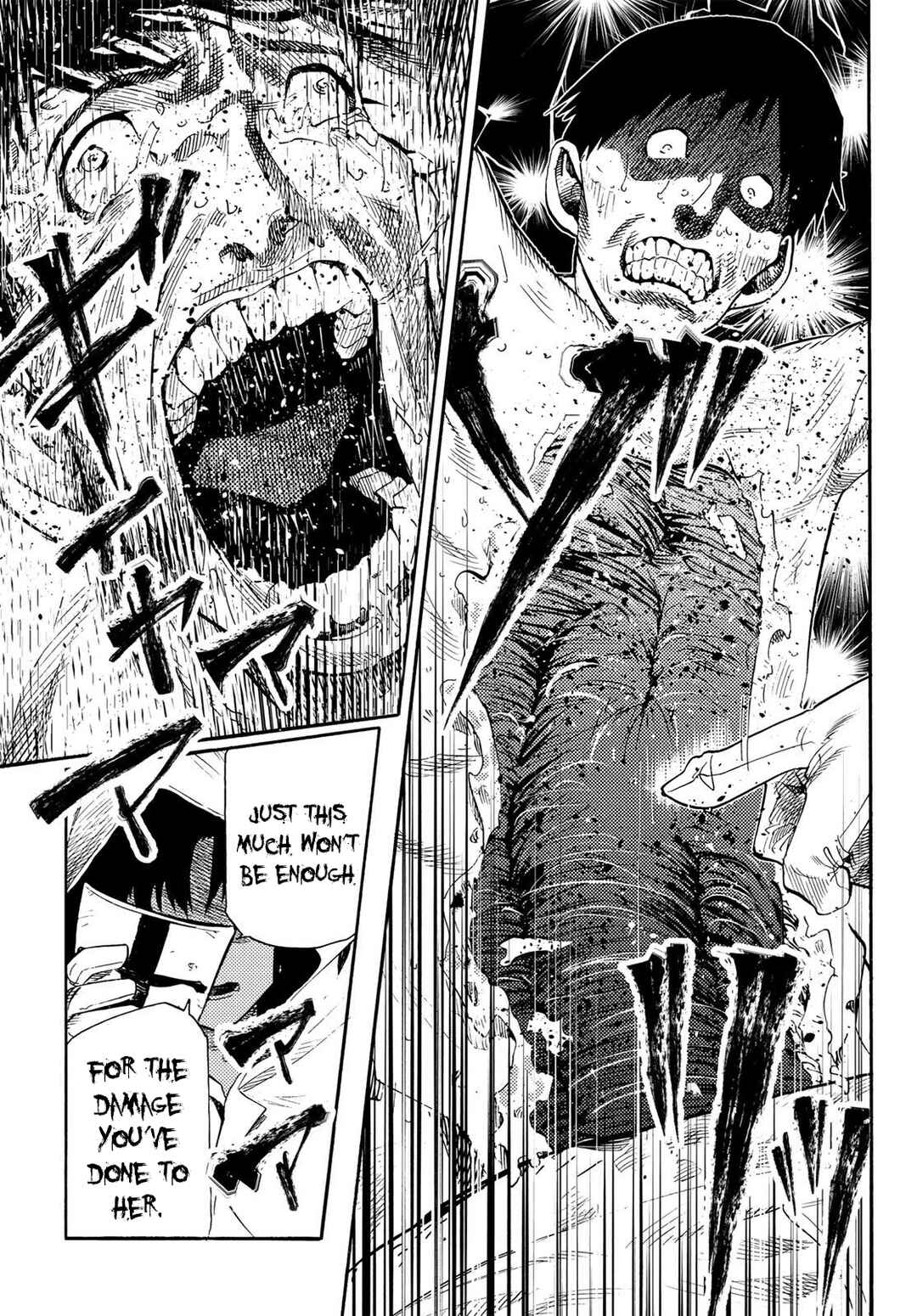 Juujika no Rokunin Chapter 232.5 - Page 13