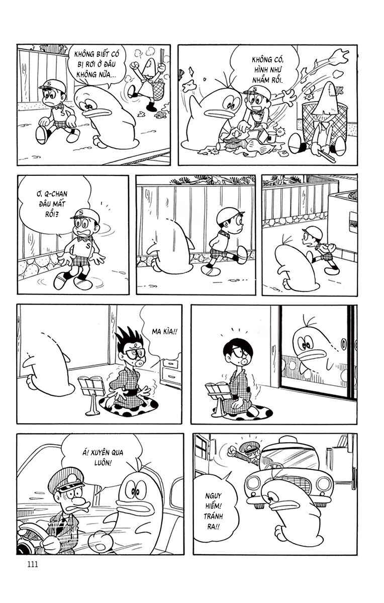 Obake no Q-Taro Chapter 30 - Page 7